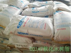 換熱站軟化水樹(shù)脂更換